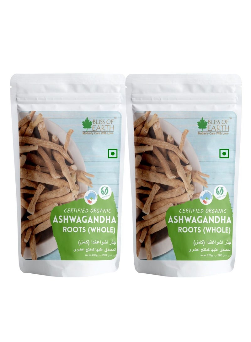 بليس اوف ايرث 2 × 200 جرام من جذور أشواغاندا الجينسنغ الهندي الكامل ويثانيا سومنيفيرا يساعد على تخفيف التوتر وتعزيز المناعة من جذر ممتاز صالح للأكل - Image 1