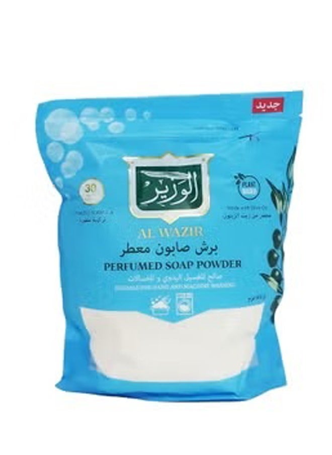 Perfumed Soap Powder 900g - pzsku/Z0F03AC9D62E8A3F72762Z/45/_/1702452330/cf708d26-a3a9-4d93-abe6-a32fdf248478