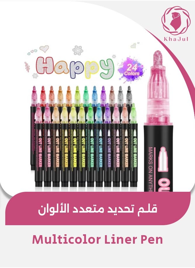KHAJUL - 24-Piece Metallic Markers, Double Line Pen Outline, Waterproof Glitter Paint, Create Beautiful Two-color Effect ,Multicolour - Image 1