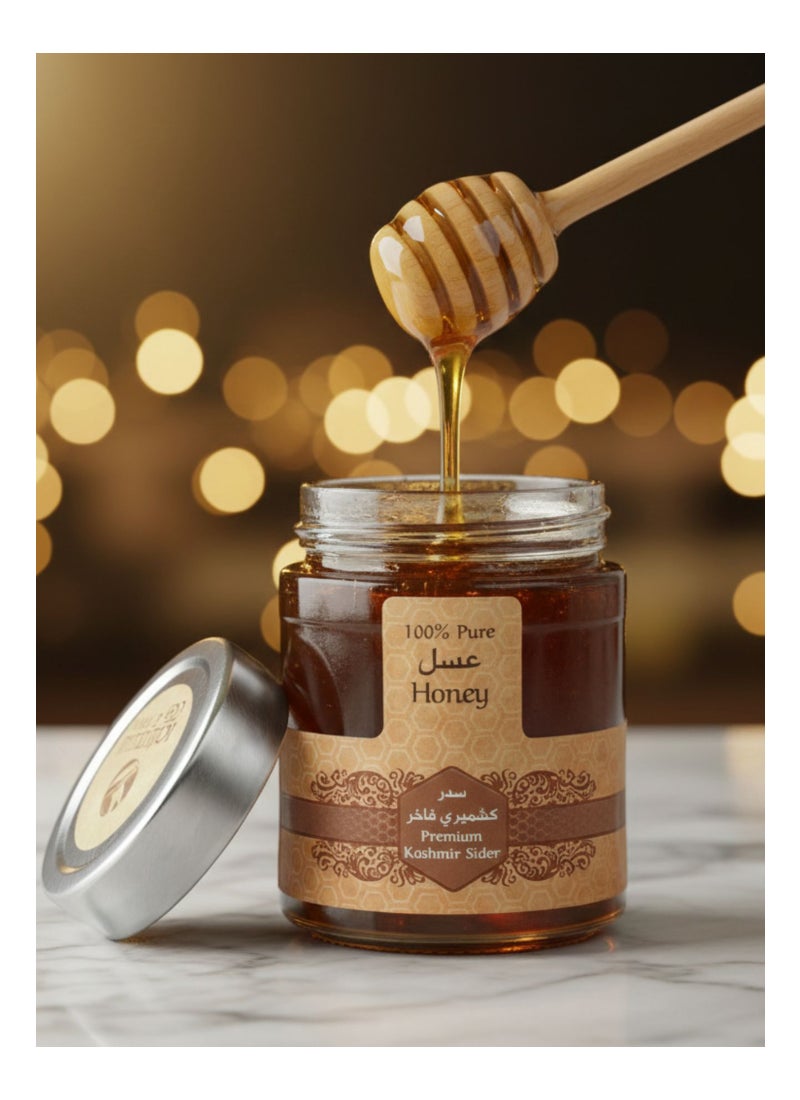 Al Malaky Royal Sidr Kashmir Honey - Image 4
