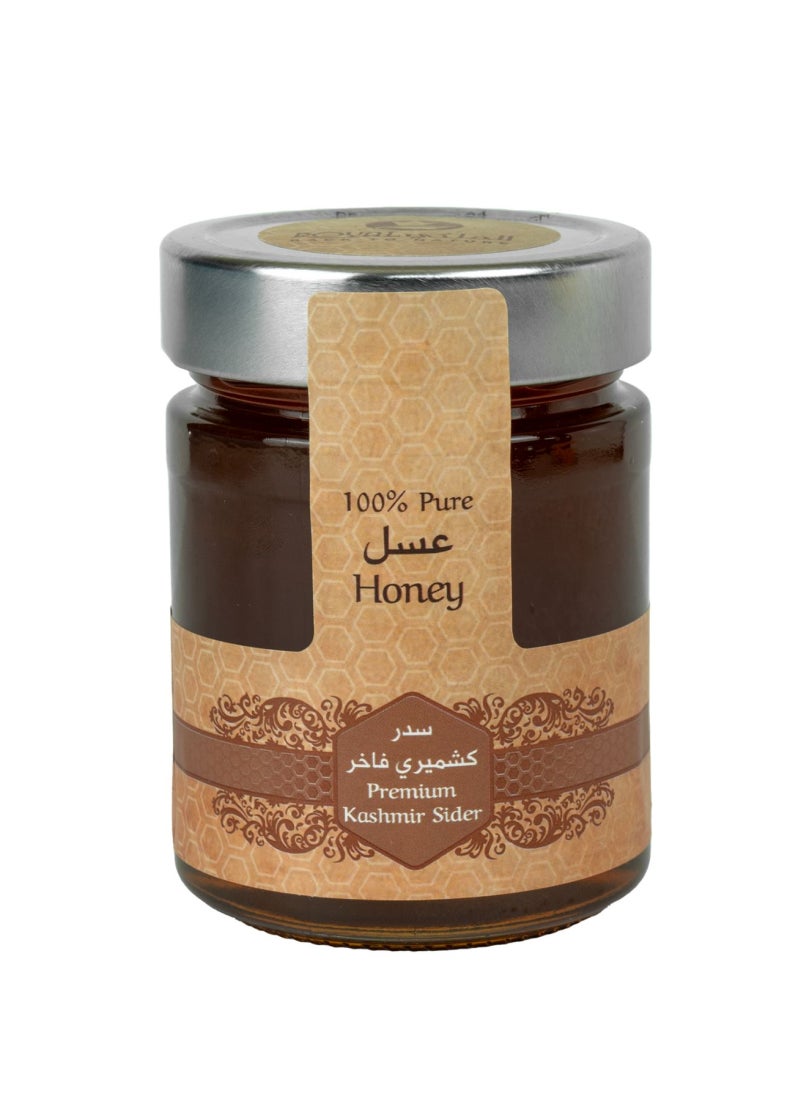 Al Malaky Royal Sidr Kashmir Honey - Image 1