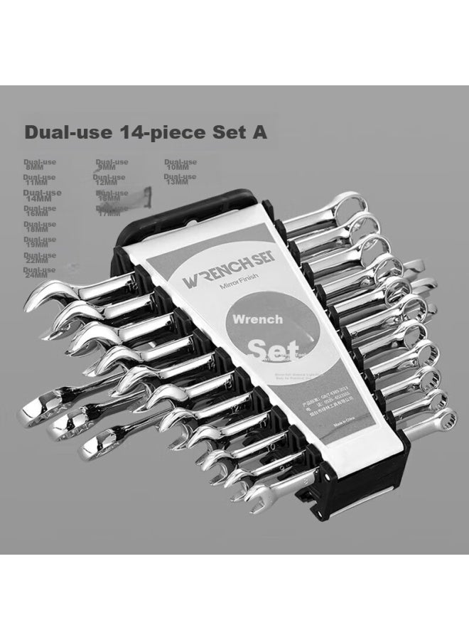 Greener Wrench Set, Combination Open-end And Box-end, 14-piece Set, 8mm-24mm, Quick-release Fixed Wrench, For Car Repair - Image 1