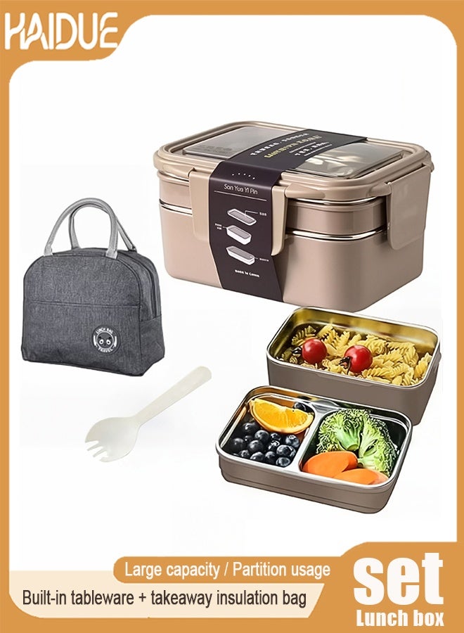 Haidue Bento Box, Stainless Steel Double Layer Lunch Box with Spoon and Fork, Stainless Steel Lunch Box with lunch bag, Leakproof Bento Box Khaki - Image 1