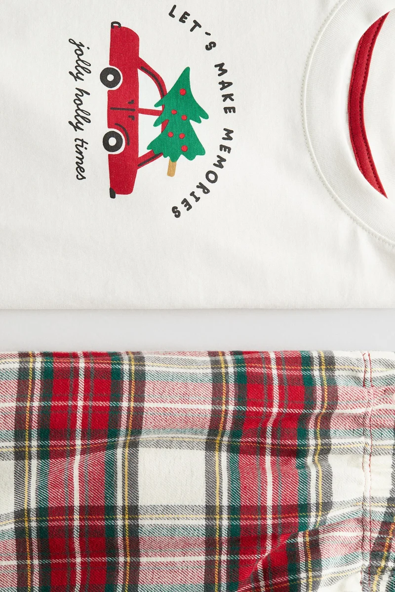 اتش اند ام بيجاما قطنية