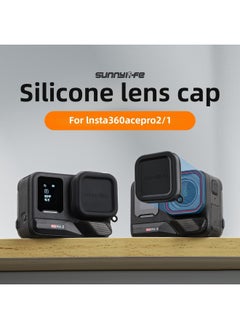 Generic Sunnylife Insta360 Ace Pro2/1 Lens Protective Cover Silicone Lens Cover Protective Cover Accessories-Color:♚ Black  - Image 2