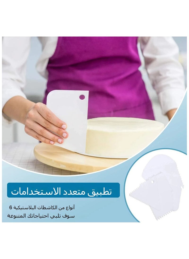 general 12 Piece Plating Tool Piping Spoon Set Cooking Drawing Decorative Spoon Stainless Steel Tweezers Sauce Painting Spoon - Image 3