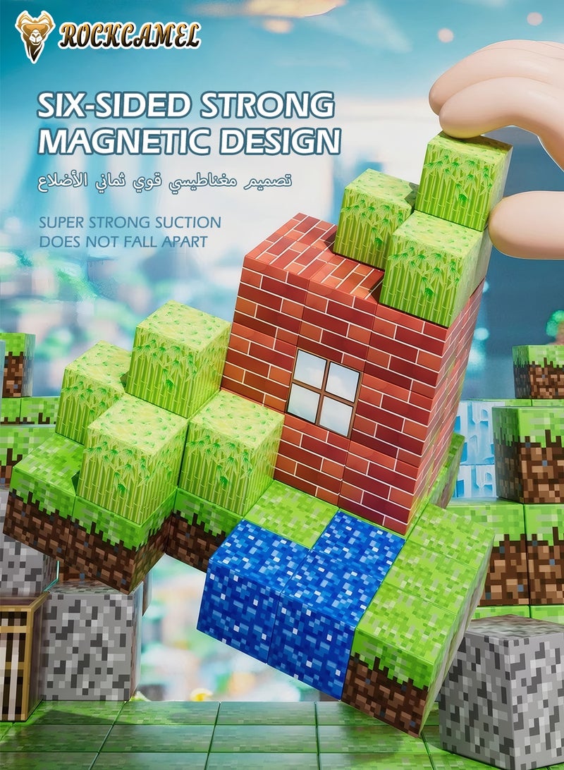 ROCKCAMEL 458PCS Magnetic Building Blocks with 45 Mini Figures, Travel Magnet Building Toy Set with Luxury Storage Case for Kids, Educational Stacking Construction Toys Gift for Kids Age 3-18 - Image 2