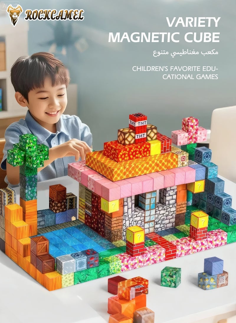 ROCKCAMEL 458PCS Magnetic Building Blocks with 45 Mini Figures, Travel Magnet Building Toy Set with Luxury Storage Case for Kids, Educational Stacking Construction Toys Gift for Kids Age 3-18 - Image 5