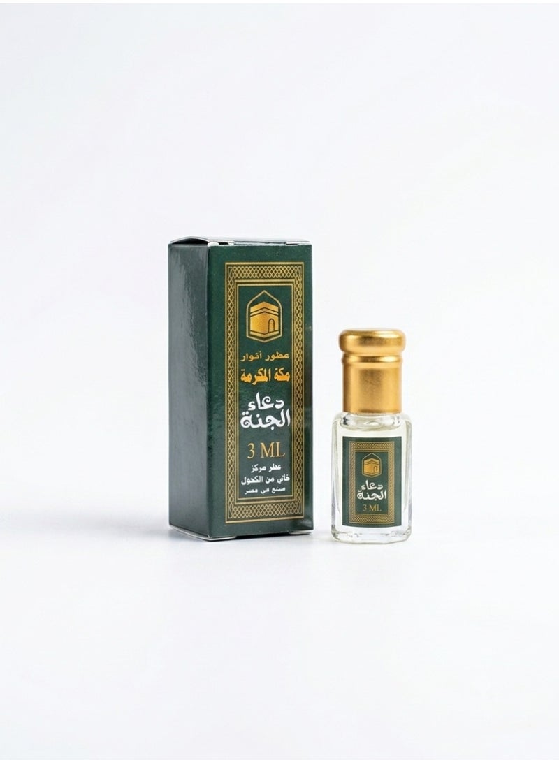 Musk Doaa Al Jannah Fragrance Oil 3ml