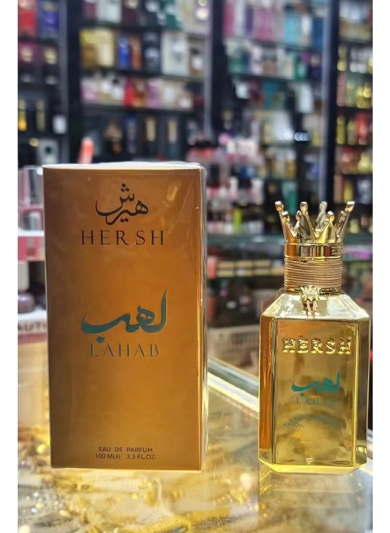 هيرش عطر هيرش لهب او دي بارفيوم 100 مل - Image 5