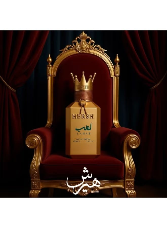 هيرش عطر هيرش لهب او دي بارفيوم 100 مل - Image 3
