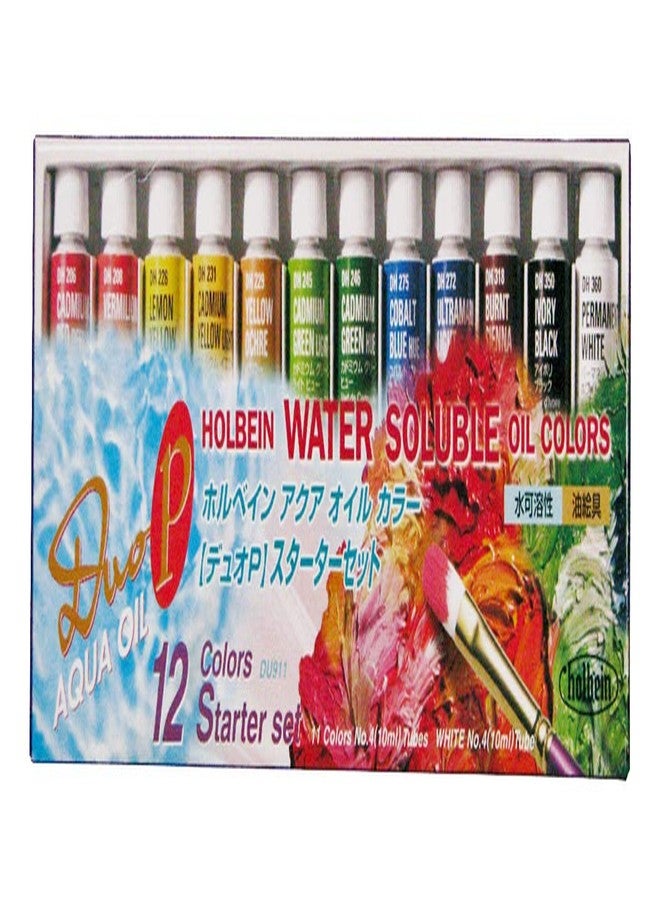 Holbein Duo-Aqua : Set of 12 x 10ml colours 206,208,228,231,229,245,246,275,272,318,350, 360