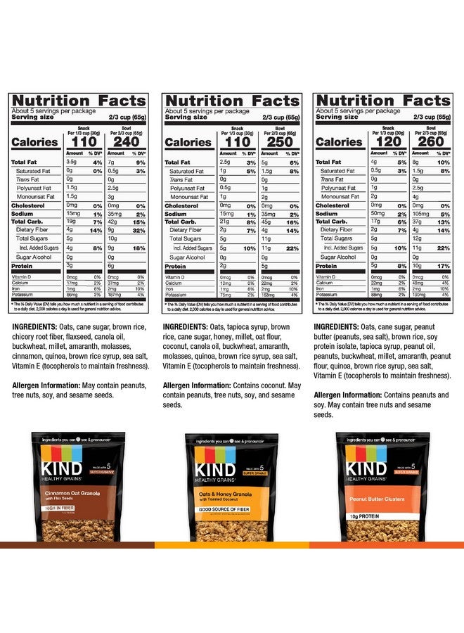 KIND KIND Healthy Grains Clusters, Granola Variety Pack, Healthy Snacks, Gluten Free, 3 Count  - Image 2