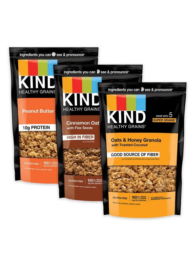 KIND KIND Healthy Grains Clusters, Granola Variety Pack, Healthy Snacks, Gluten Free, 3 Count  - Image 1