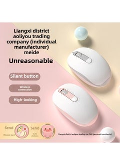 Generic [63000 People's Collection] Wireless Mouse Bluetooth Mute Rechargeable Typec Charging Dual-mode High-value Desktop-Specification:Xihu Blue (dual-mode Bluetooth Model) Button Mute + Free Sticker - Official Standard  - Image 2