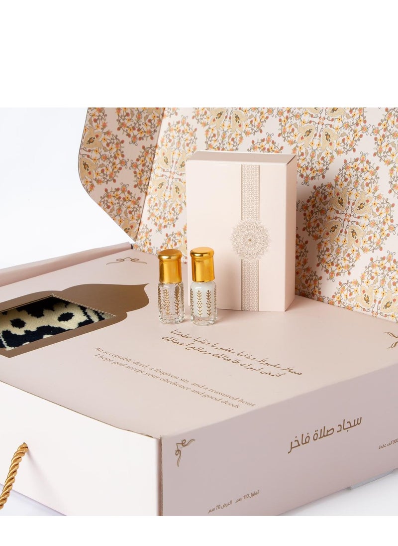 Salam Gifts - A prayer mat box with the design of the door of the Kaaba with two perfume bottles - Image 1