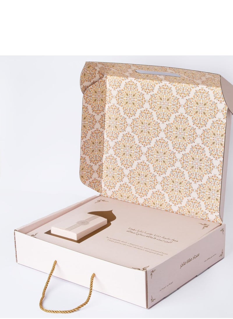 Salam Gifts - A prayer mat box with the design of the door of the Kaaba with two perfume bottles - Image 1