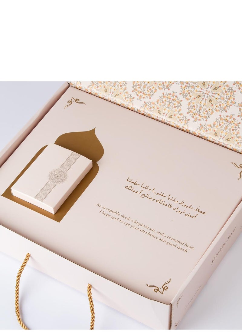 Salam Gifts - A prayer mat box with the design of the door of the Kaaba with two perfume bottles - Image 1