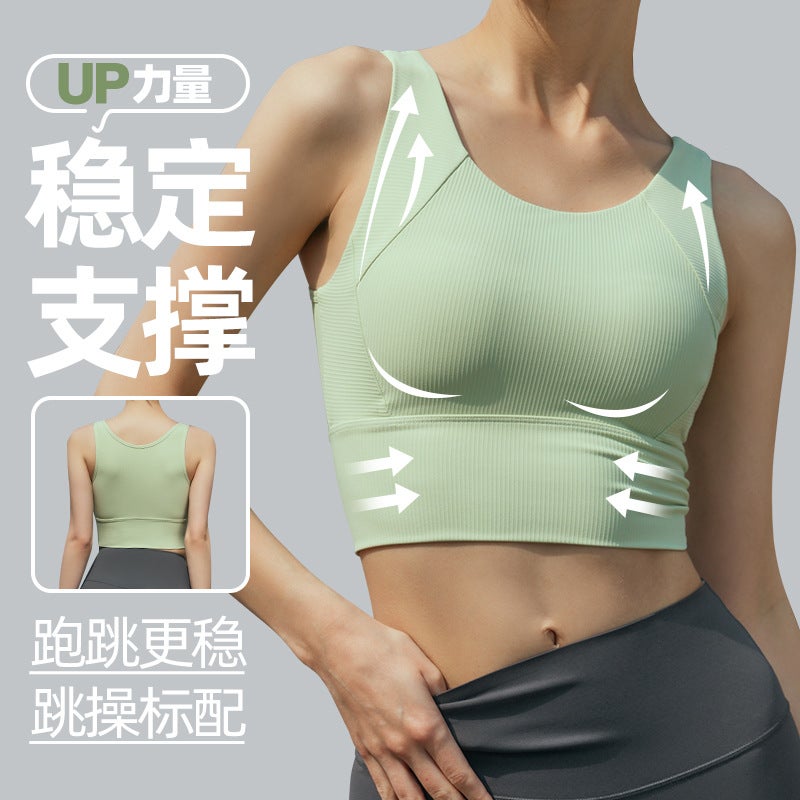 High Impact Sports Bra Yoga Fitness Vest Vigor Purple - Image 3