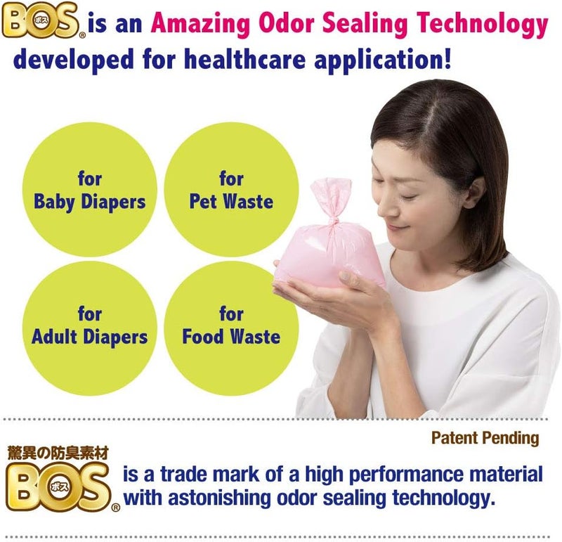 BOS أكياس BOS المدهشة القابلة للتصرف لإغلاق الروائح لحفاضات الأطفال أو نفايات الحيوانات الأليفة أو أي منتج صحي للتخلص منه متينة وغير معطرة الحجم XS اللون وردي 200 حبة عبوة من 1 200 كيس - Image 3