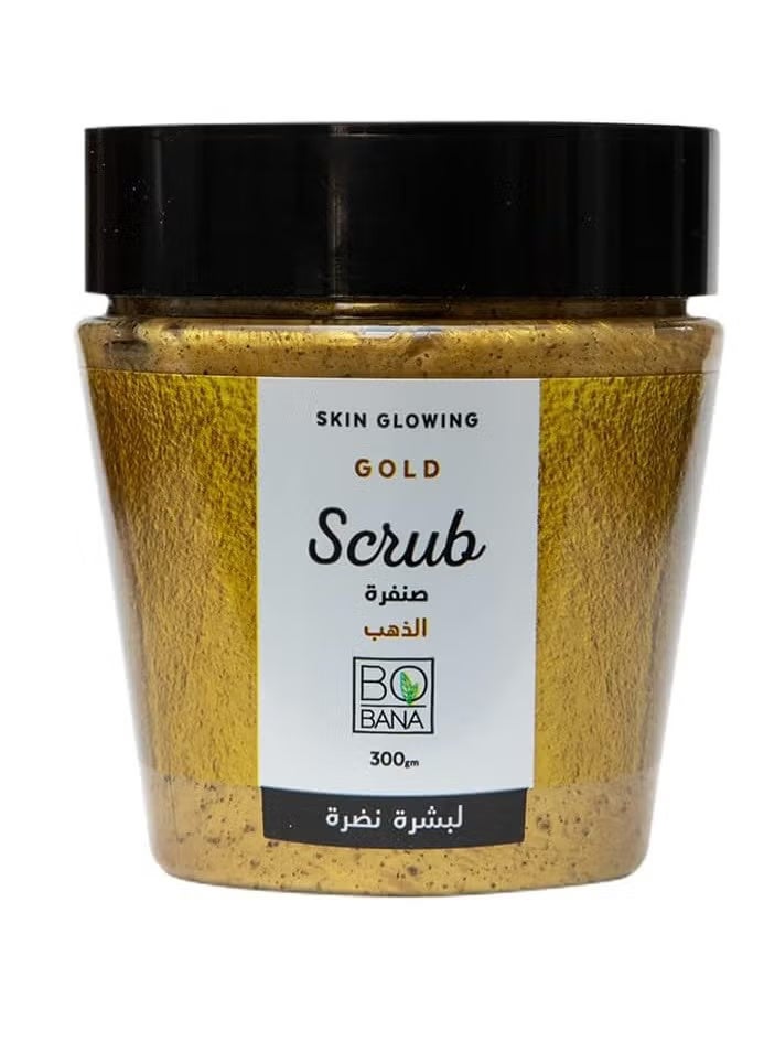 بوبانا مقشر الذهب المتوهج للبشرة 300 جم