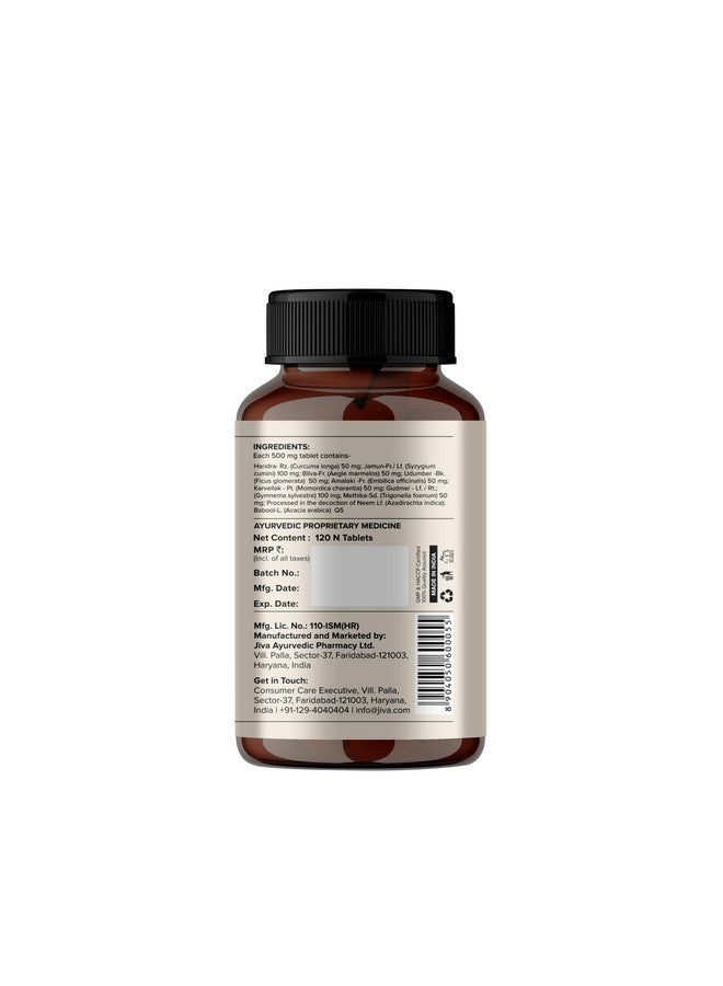 Jiva Diatrin Tablets 500mg | 100% Ayurvedic Formulation | Manages Blood Sugar Levels, Improves Metabolism & Strengthens the Pancreas | Balances Tri-Dosha- 120 Tablets (Pack of 2) - Image 3