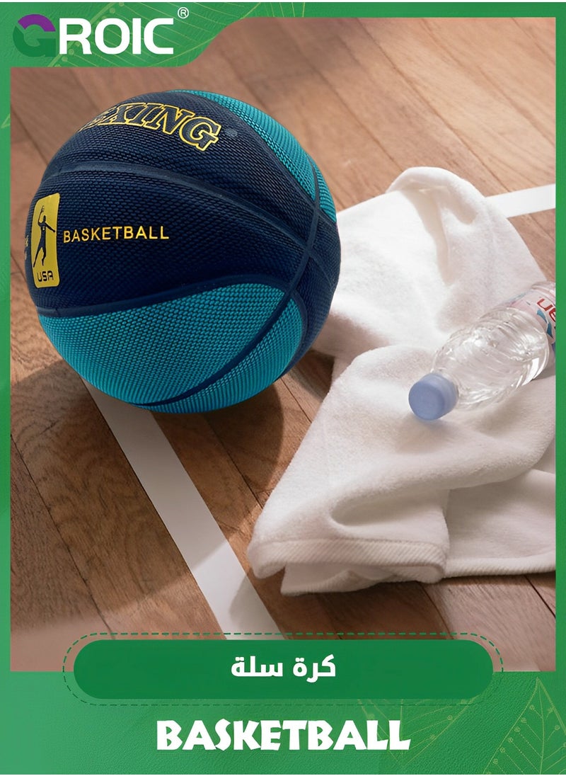 GROIC Basketball 29.5" Standard Offical Size 7 Indoor Outdoor Basketball Pu Leather Game Basketball,Game Training Universal Basketball,Outdoor Sports Goods  - Image 4