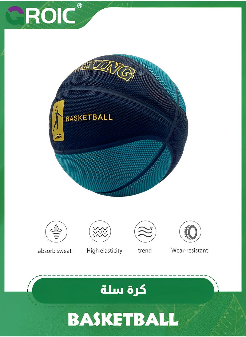 GROIC Basketball 29.5" Standard Offical Size 7 Indoor Outdoor Basketball Pu Leather Game Basketball,Game Training Universal Basketball,Outdoor Sports Goods  - Image 2