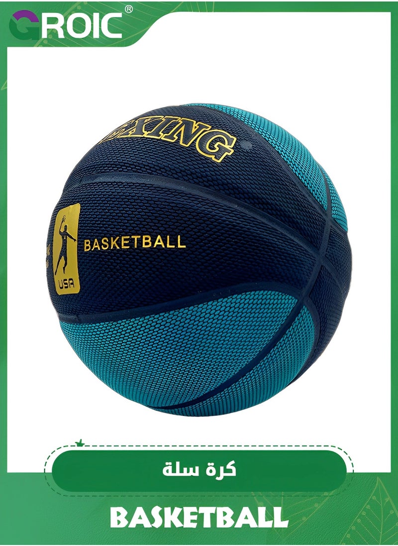 GROIC Basketball 29.5" Standard Offical Size 7 Indoor Outdoor Basketball Pu Leather Game Basketball,Game Training Universal Basketball,Outdoor Sports Goods  - Image 1