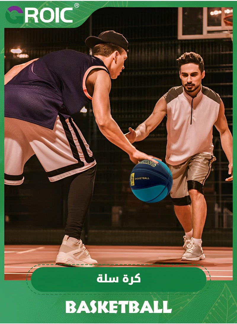 GROIC Basketball 29.5" Standard Offical Size 7 Indoor Outdoor Basketball Pu Leather Game Basketball,Game Training Universal Basketball,Outdoor Sports Goods  - Image 5