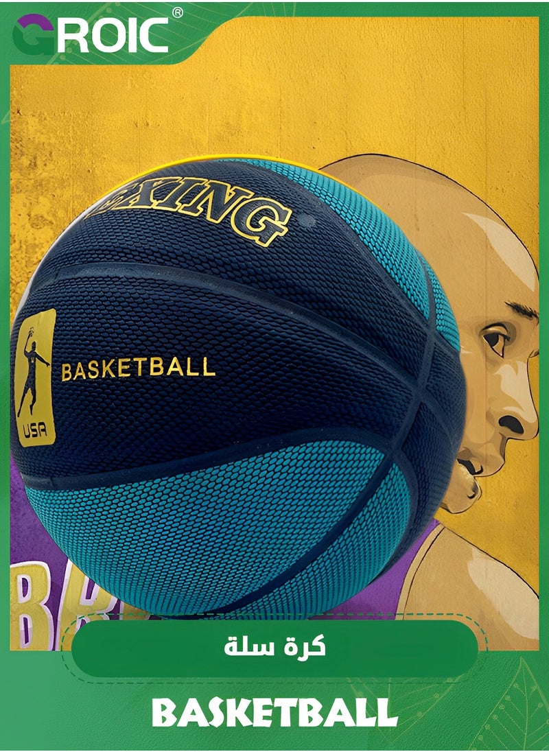 GROIC Basketball 29.5" Standard Offical Size 7 Indoor Outdoor Basketball Pu Leather Game Basketball,Game Training Universal Basketball,Outdoor Sports Goods  - Image 3