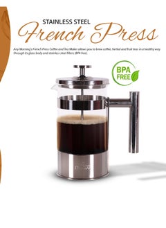 Any Morning French Press Coffee and Tea Maker, 600ml / 20oz / 3 Cups, Triple Stainless Steel Filters, Borosilicate Glass Tea Press, 3 Level Filtration System, Portable, Easy to Clean - FF110  - Image 3