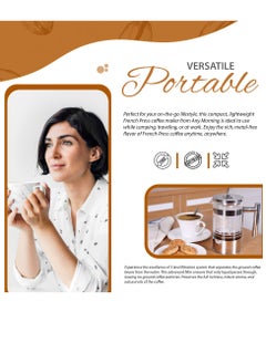 Any Morning French Press Coffee and Tea Maker, 600ml / 20oz / 3 Cups, Triple Stainless Steel Filters, Borosilicate Glass Tea Press, 3 Level Filtration System, Portable, Easy to Clean - FF110  - Image 4
