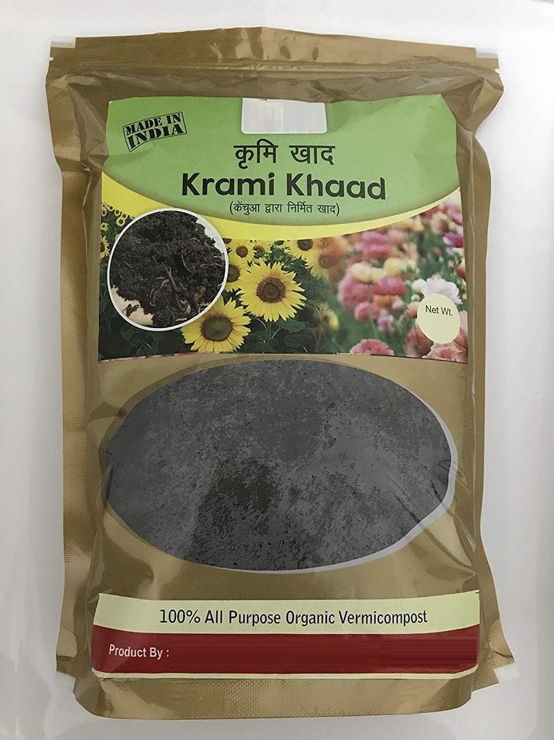 The Entacloo XXL102 Natural Organic VERMICOMPOSTWormCompost 35Kgs - Image 1