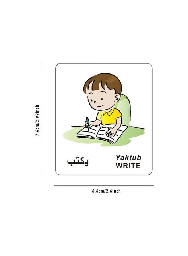 70 Arabic English First Words Flashcards Set Verbs Emotions Occupations Household Transportation Bilingual Learning Cards - Image 3