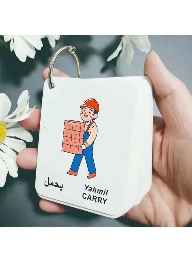 70 Arabic English First Words Flashcards Set Verbs Emotions Occupations Household Transportation Bilingual Learning Cards - Image 5