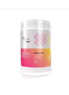 BRASILEIRA Botox Organic Filler Recovery Treatment Hair Alignment Mass Replenishment 1k 