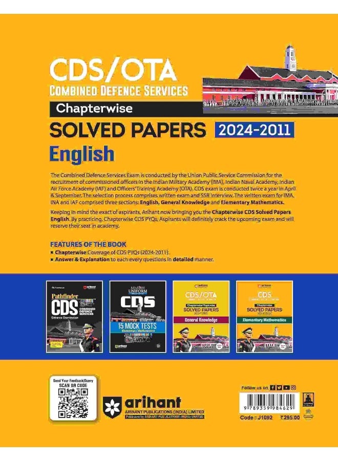 Arihant CDS /OTA Chapterwise Solved Papers (2024 - 2011) English | Trend Analysis | Topicwise Manner | for Exam 2025