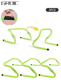 GROIC 3 Pack Agility Speed Hurdles Upgraded Training Hurdles Adjustable Height,Ultra Durable All-in-One Speed Hurdles 2 Way Plyometric and Speed Hurdle Set for Soccer and Football  - Image 1