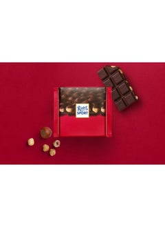 Ritter Sport Dark Whole Hazelnuts & Whole Almonds Chocolate Bar 1+1 200g  - Image 2