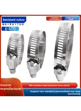 Stainless Steel Pipe Hoop American Hoop Clamp Pipe Clamp Strong Pipe Hoop Pipe Clamp Pipe Bracket Buckle Direct Sales-Specifications And Models:201*33-57 - pzsku/Z0F0973EC9147E847ABAAZ/45/1746233182/56ec6400-5cee-467f-8aa4-89e6aea2af21