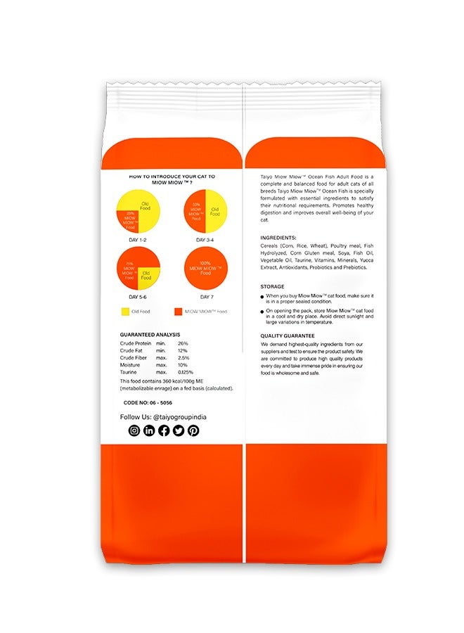 TAIYO طعام القطط البالغين من ميو أوشن فيش - 1 كجم - Image 2