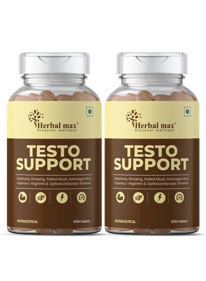 Herbal Max مكمل دعم هرمون التستوستيرون هيربال ماكس مع، غوكشورا، سافيد مسولي، L-أرجينين، أشواغاندا مكونات طبيعية - 120 قرص نباتي عبوة من 2 - Image 1
