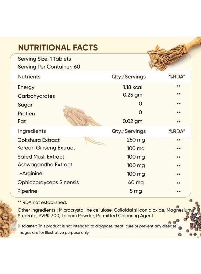 Herbal Max مكمل دعم هرمون التستوستيرون هيربال ماكس مع، غوكشورا، سافيد مسولي، L-أرجينين، أشواغاندا مكونات طبيعية - 120 قرص نباتي عبوة من 2 - Image 5
