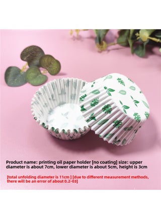 Large Snow Mei Niang Packaging Box Oil Paper Tray Cake Paper Cup Thickened Baking Mold Base Cake Paper Tray 100-Specifications:2# White Background Green Leaves ] - pzsku/Z0F09A4AD83D4FD85CEF7Z/45/1746230852/9571e092-f1bf-421b-8770-ade5821d55a2