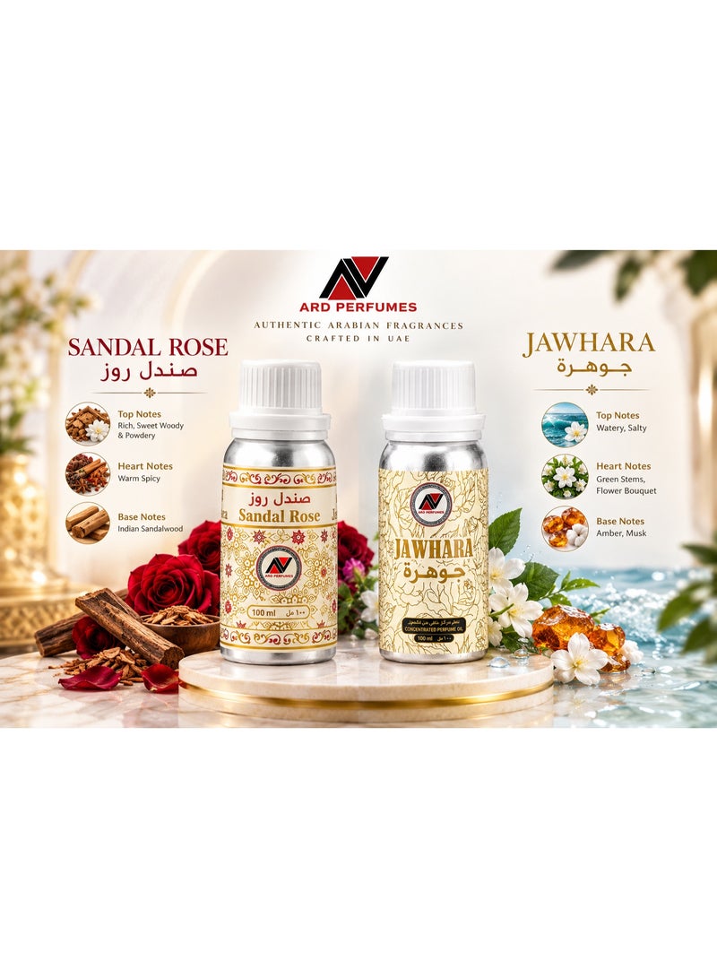 Ard Perfumes Jawhara & Sandal Rose Combo Set – 2 x 100ml Concentrated Perfume Oil (CPO) | Attar Gift Set | Long Lasting, Alcohol-Free Fragrance Oils - Image 1