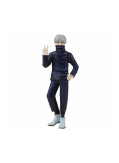 Jujutsu Kaisen Toge Inumaki Jukon No Kata Figure by Banpresto