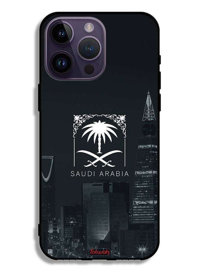 Tolwak Apple iPhone 14 Pro Max Protective Case Saudi Arabia - Image 2
