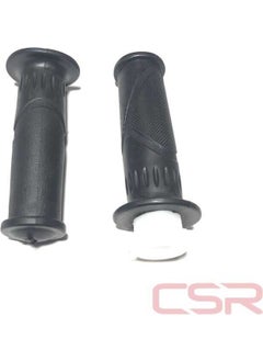 CSR Gas Pipe Set Cygnus Rs 