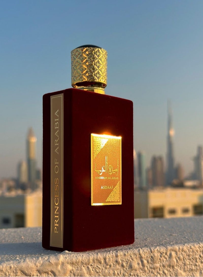 ASDAAF AMEERAT AL ARAB LATTAFA - Image 4